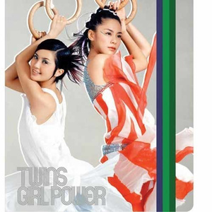 乌克兰性ⅩXXX性无码
